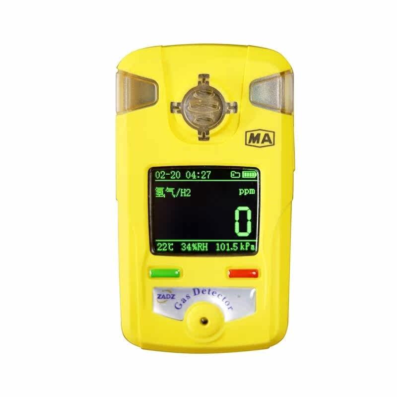 CQH1000 hydrogen detection alarm instrument Henan Zhuan original dress spot