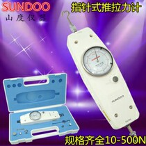 SL1000 refers to the needle-type Vilagometer Wenzhou Mountain Degree SUNDOO original spot