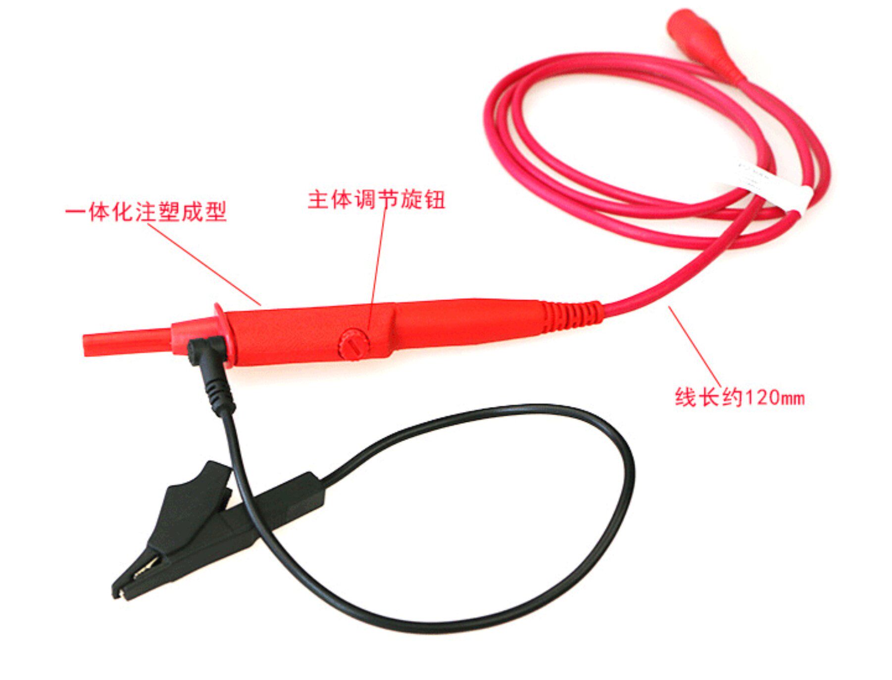 P2501B P2501C 500M Yangzhong Pioneer Oscilloscope Probe (real body store) a large number of spot package delivery