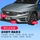 Подходит для передней лопаты Geely Xingrui 232425, переднего бампера, угловой защиты, декоративной доски для углов, только для этого зеленого оригинала из Куньлуня mini 2