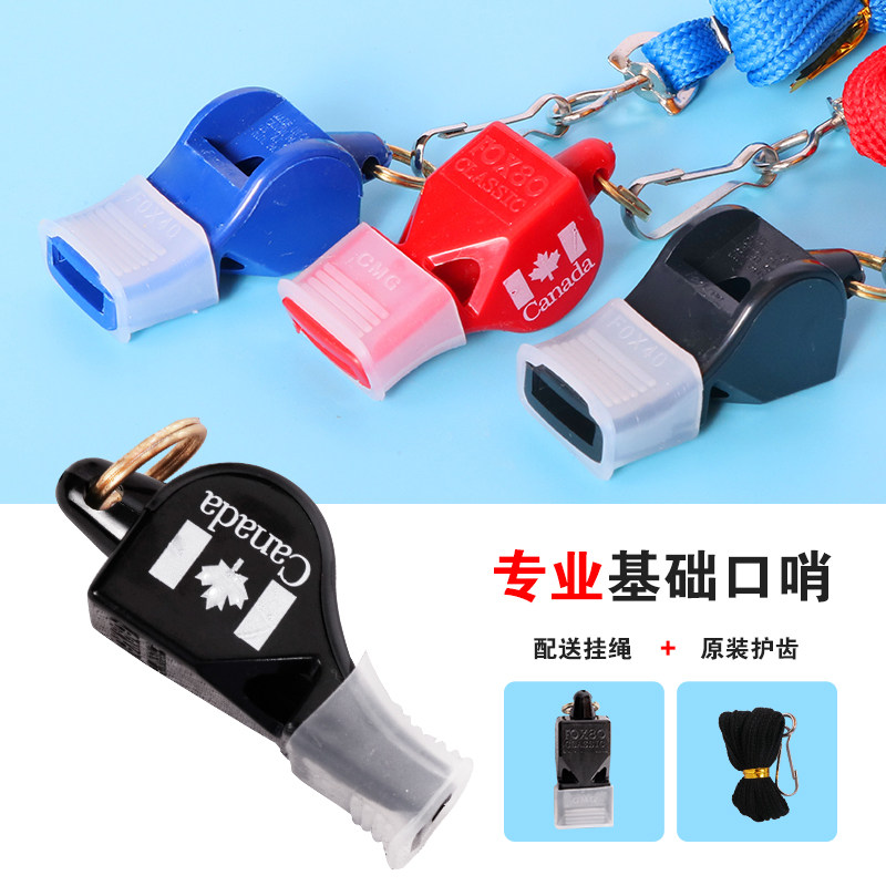 FOX80 Fox brand plastic whistle nuclear whistle football referee whistle basketball referee professional whistle