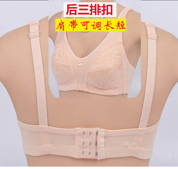 Lớn mã trung niên phụ nữ đồ lót cotton trung niên già mẹ áo ngực không có vòng thép vú mỏng áo ngực phía trước khóa.