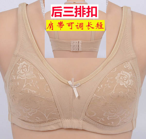 Lớn mã trung niên phụ nữ đồ lót cotton trung niên già mẹ áo ngực không có vòng thép vú mỏng áo ngực phía trước khóa.