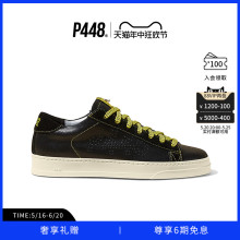 24 Spring/Summer New Product P448 JACK Men's Metal Gloss Cracked Leather Casual Board Shoes