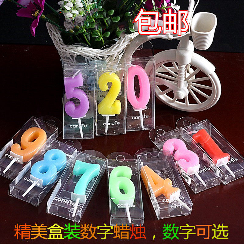 Children's birthday party cake supplies Creative digital Smoke-free Valentine's Day small candle-Taobao