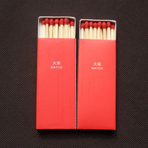 New Years wedding match marriage supplies lighting the wine seat big red match celebration birthday moved Joe