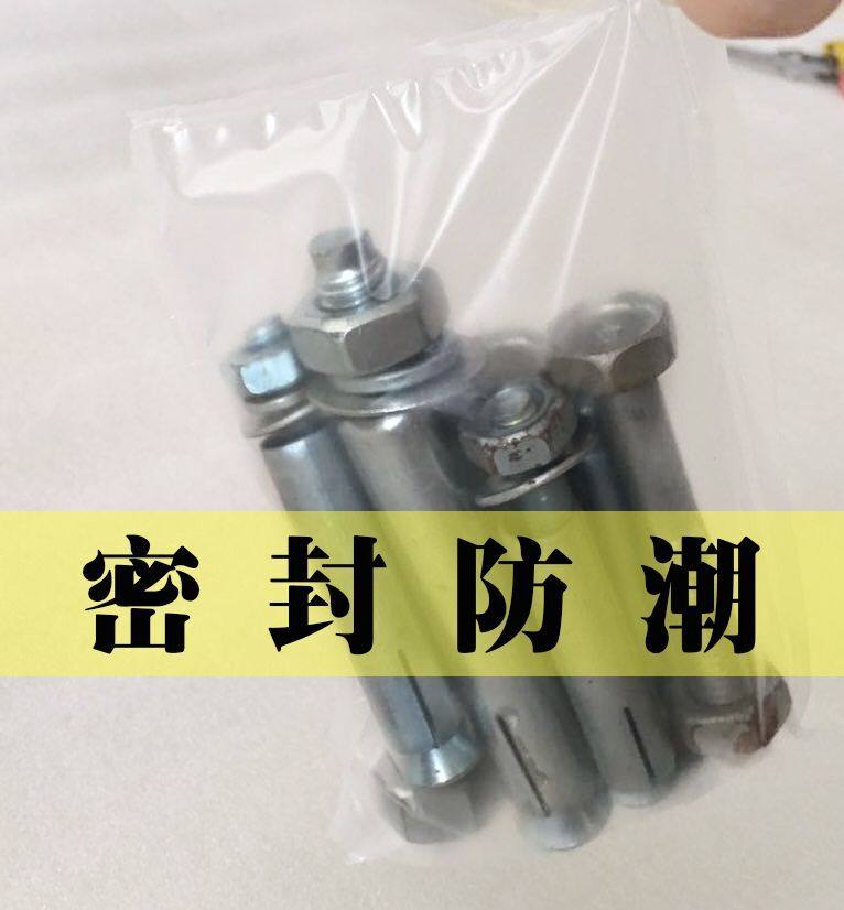 5CM6CM7CM8CM ultra-narrow cylinder pe straight tube 5c plastic pipe tube film supports customization