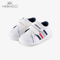 British baby toddler shoes men and women baby comfortable cloth shoes Sports wind Joker small white shoes 10792061