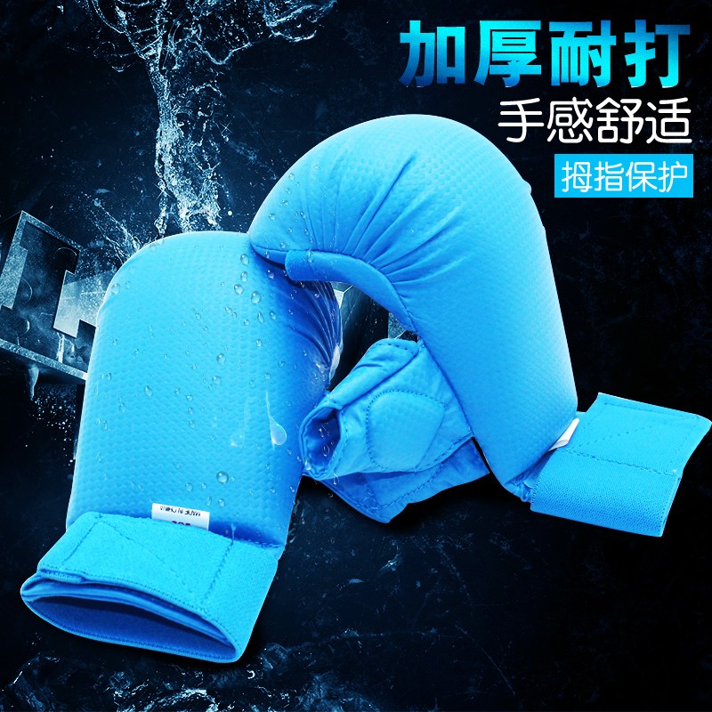 Karate gloves Taekwondo sandbags Sanda boxing speed ball gloves One-time molding liner with thumb