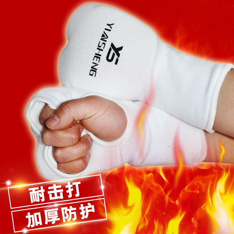 Extremely good karate boxing gloves two rows of bare fingers and one-hit gloves Taekwondo hand guards karate fist sets