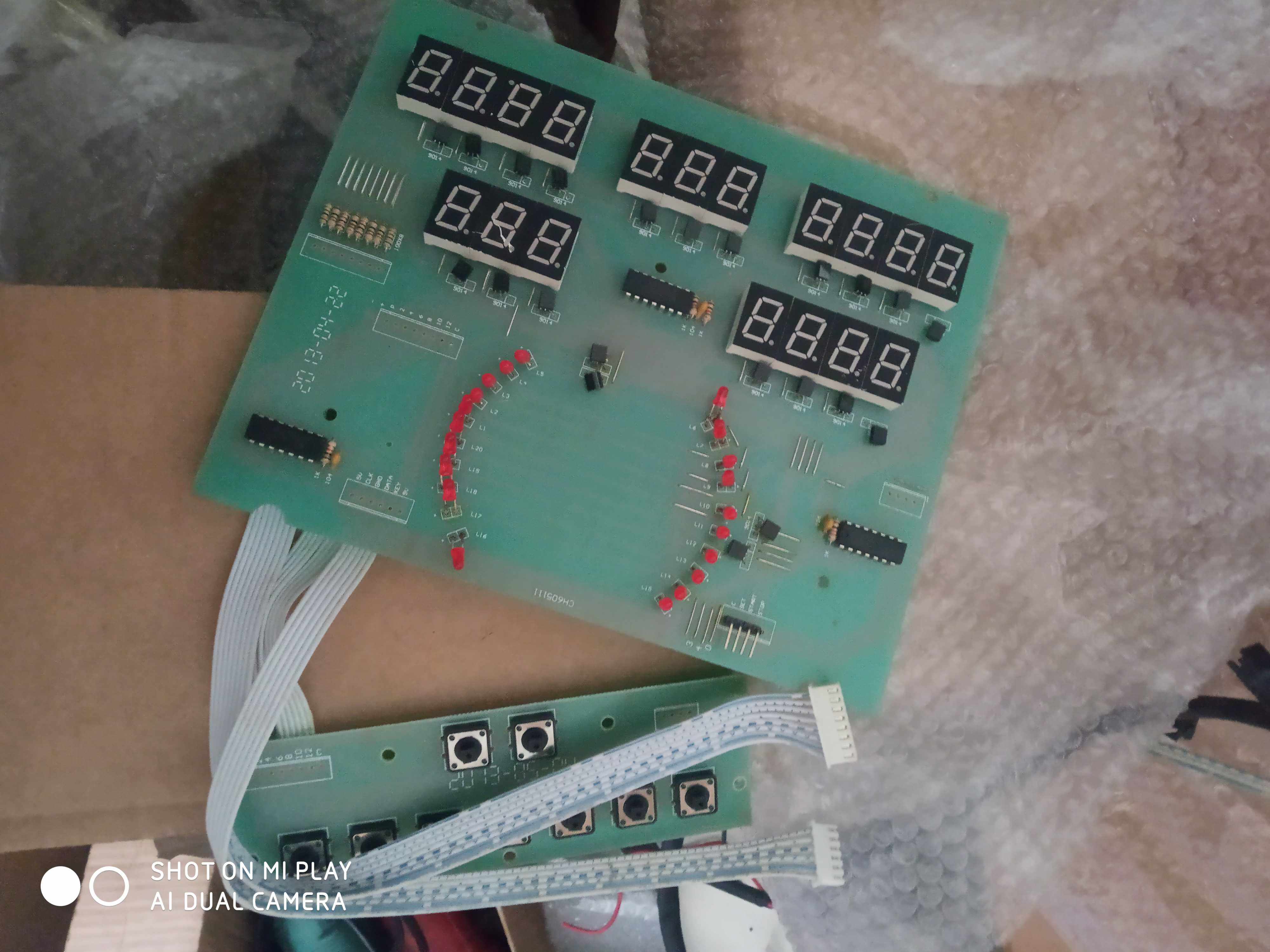 The Bodaans and the treadmill 1100 display screen