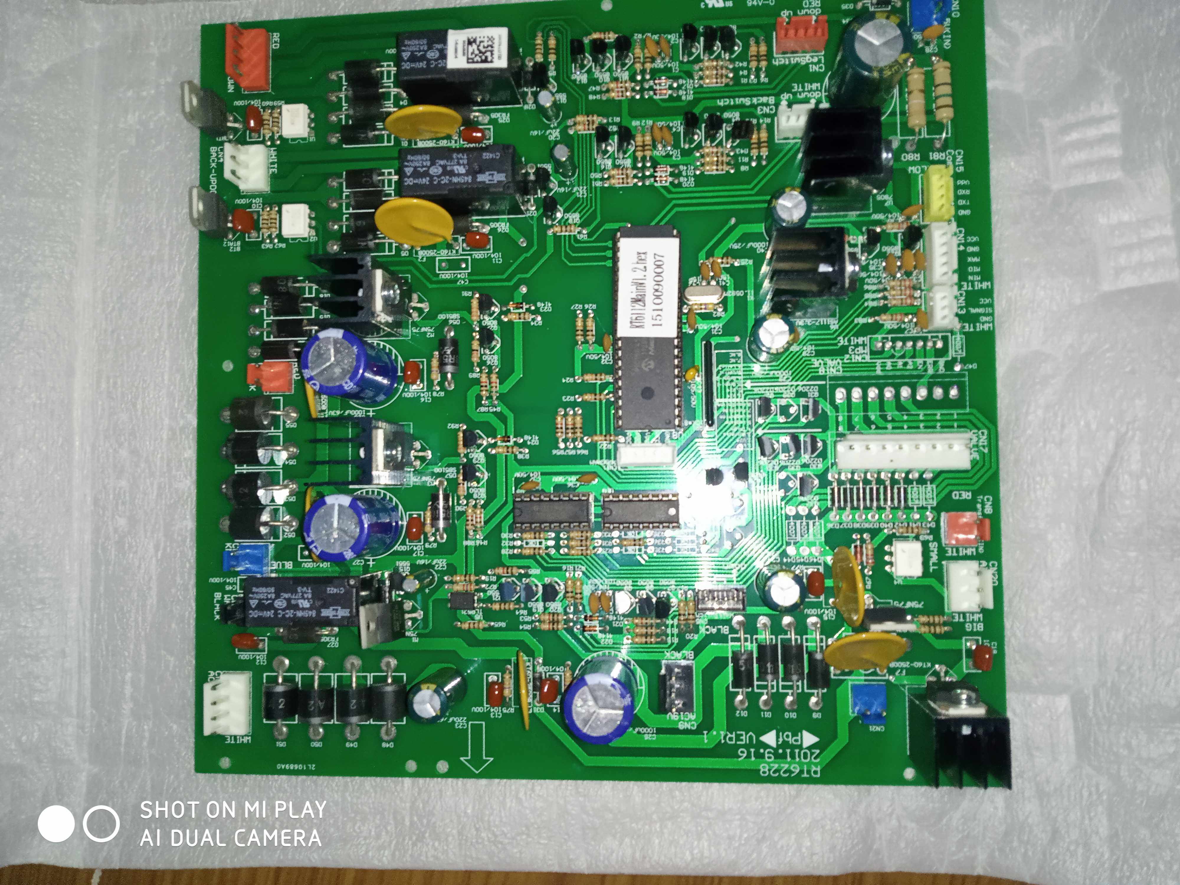 Rongtai massage chair accessories RT6112 motherboard