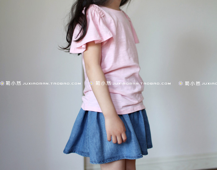 Jupe fillette - Ref 2051450 Image 9