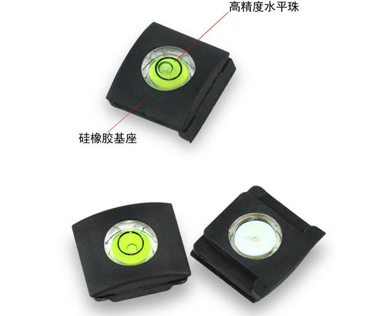 Samsung NX3000 NX3300 NX3300 NX300 NX300 NX2000 camera accessories Thermal boot lid gradienter