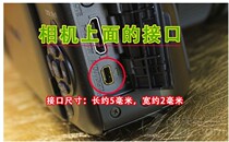 Original installation Fuji stands for mini90 camera sp-2 Printer charger charging battery NP45A data line