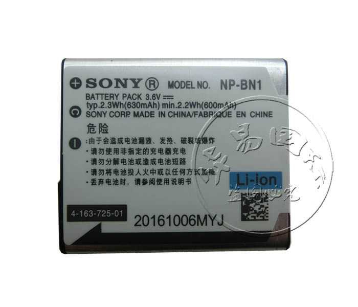 Applicable Sony NP-BN1 camera battery W570 TX10 TX10 WX30 W350 W350 W630 W630 W320 W320 W320