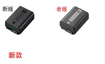 Sony microsheet NP-FW50 camera small large aluminum battery NEX-5T5R6A7RA73NA5000A6000