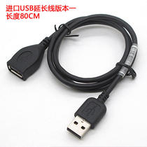  SONY Sony HDR-PJ670 PJ675 PJ760E PJ760E charger USB wire extension cord