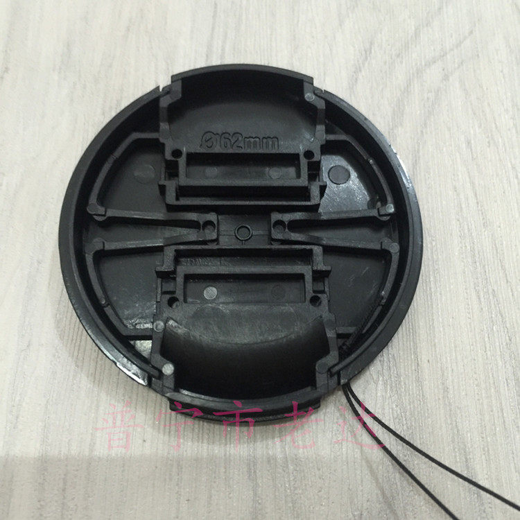 Sony 62mm lens cover ALC-F62S SAL18250 SAL18250 SEL18200LE SEL18200LE mirror front cover