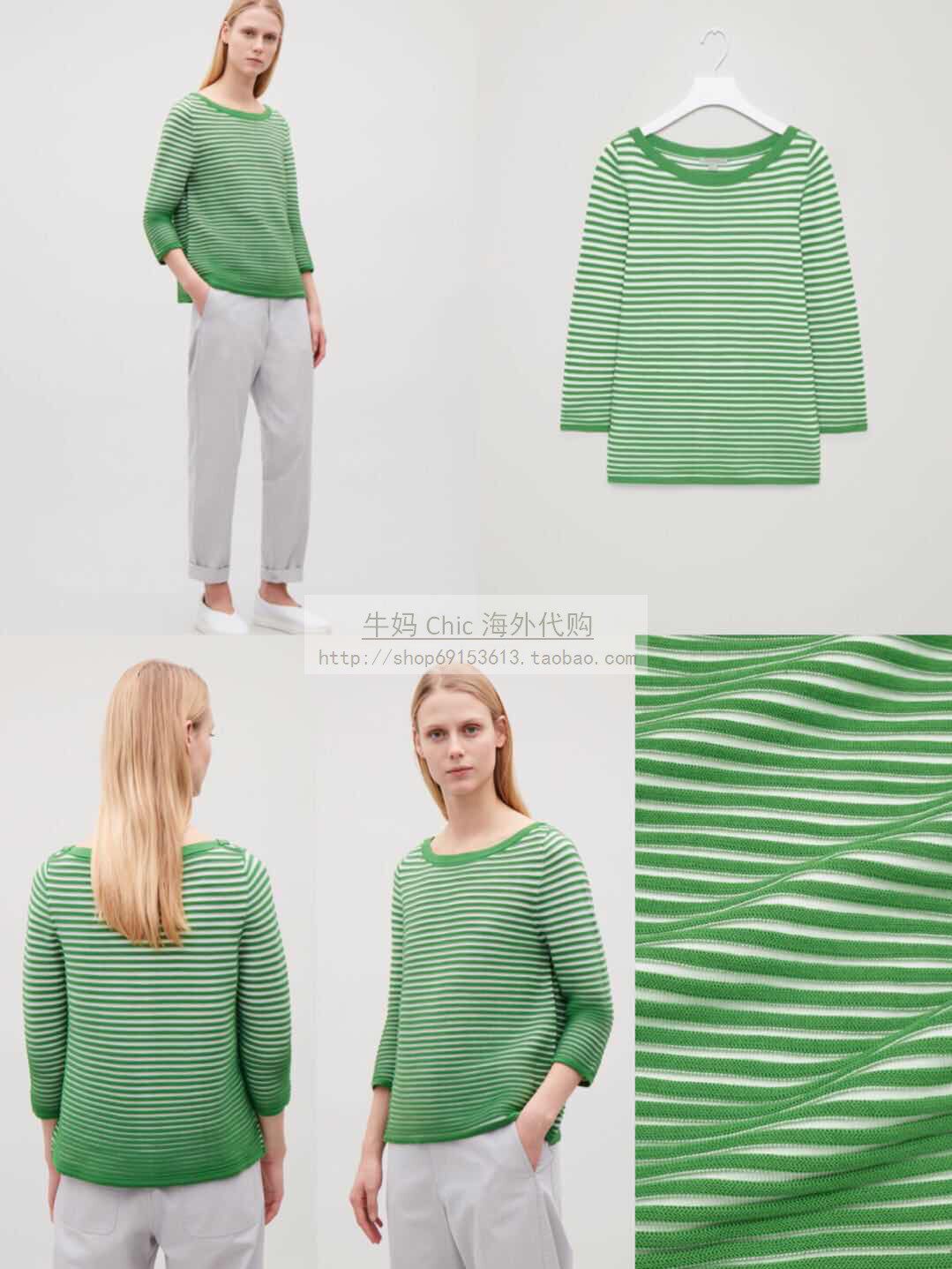 nmchic spot 36 COS A-LINE JUMPER A glyph wide