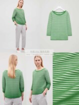 nmchic spot 36 COS A-LINE JUMPER A-shaped wide