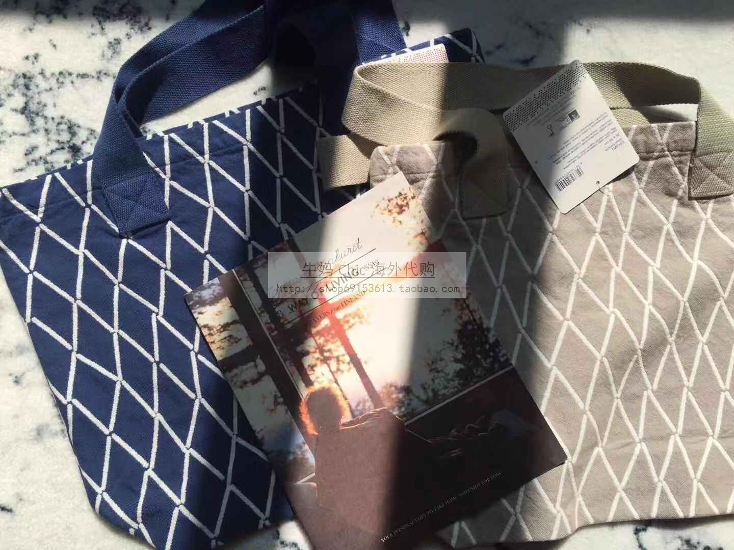 nmchic spot Finnish Lapuan Kankurit ESKIMO washed organic cotton single shoulder bag