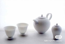 nmchic Japanese writer Morioka Shisei teacup