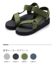 nmchic spot 2022 Japanese generation Muji MUJI rubber sponge sandals 4 colors