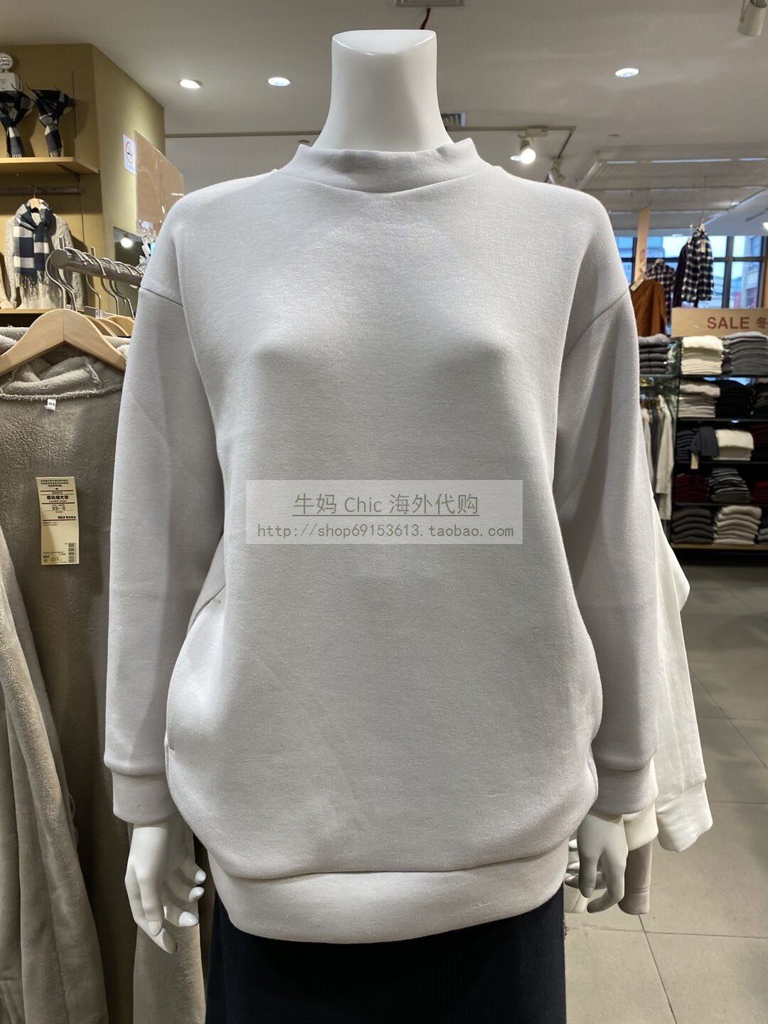 nmchic day generation without print good quality 2nd floor cotton double layer woven bunch waist long blouse