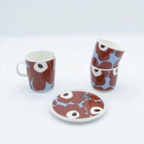 nmchic Japan limited Marimekko Harka Roopertti Pine Cup dish bowl brown blue