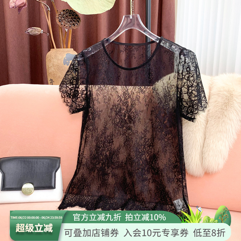 New Chinese-Style Hollow Embroidery Semi-Sheer Black Lace Blouse for Women, 2026 Summer New Model, High-End Base Shirt Top