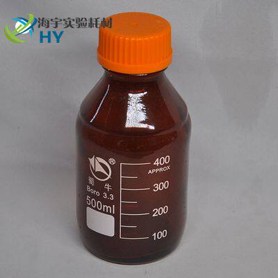 500ml Shu Bull Brown High Boron Silicon Blue Cover Reagent Bottle 3 3 High Temperature Sterilization Bottle Glass Bottle Silk Mouth Reagent Bottle