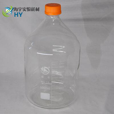 5000ml Shu Cattle High Boron Silicon Blue Cover Reagent Bottle 5L High Temperature Sterilization Bottle Transparent Glass Bottle Silk Mouth Reagent Bottle
