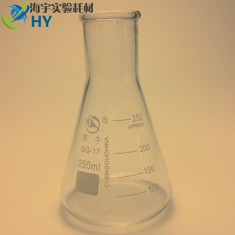 Invoiced Shu Bull 150ml high temperature resistant standard mouth triangular flask 150 ml with graduated straight mouth conical bottle