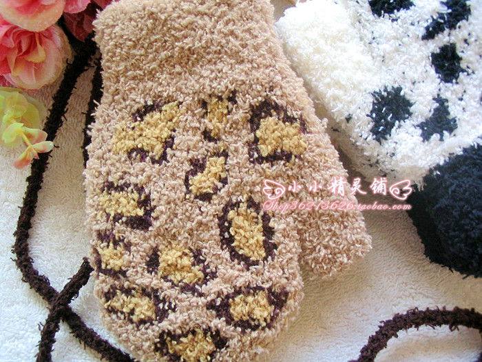 Gants pour enfants en velours - Ref 2149396 Image 11