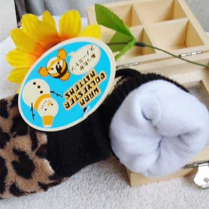 Gants pour enfants en velours - Ref 2149392 Image 17