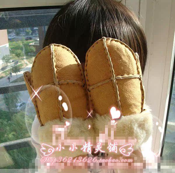 Gants pour enfants en peau de mouton - Ref 2149390 Image 7