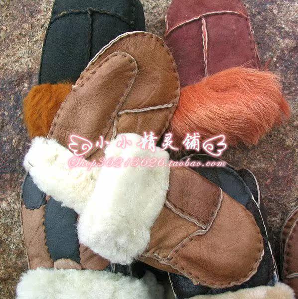 Gants pour enfants en peau de mouton - Ref 2149390 Image 4