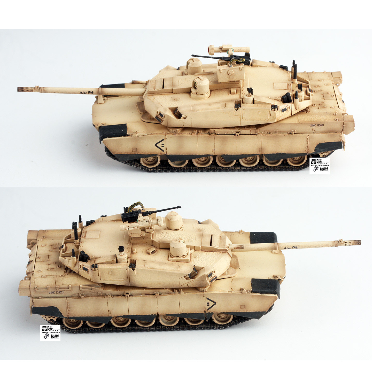1/72 AM US M1X Tank Abrams 2022 Tank Sand Color Printed Finished