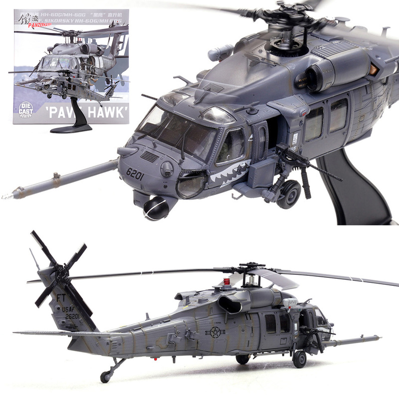 Tieliu 1/72 Hh-60G Trailhawk Helicopter 89-26201 55Th Rescue Squadron Black Hawk Model
