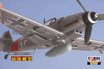  CORGI PAPARAZZI AA27107 1 72 German BF109G-6 Red 8 Mosquito HUNTER BF109 FIGHTER