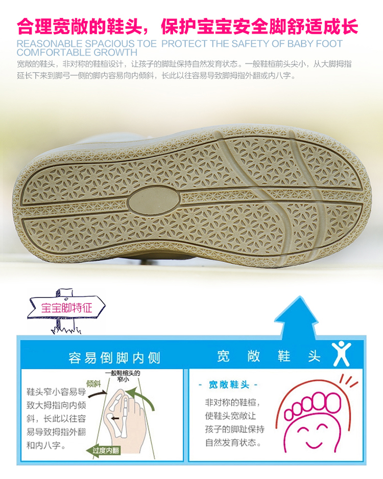 Boots militaires - porter - Ref 1397845 Image 14