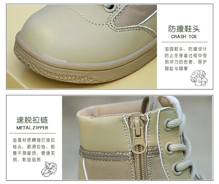 Boots militaires - porter - Ref 1397845 Image 26