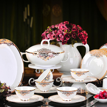 Jingdezhen ceramic tableware set 560 porcelain dish set High-end European luxury household wedding gift