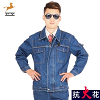 Dải phản chiếu phía trước và phía sau dày hàn điện denim quần yếm đặt nhà máy điện nam dịch vụ sửa chữa tự động thợ hàn quần áo bảo vệ chống vảy áo nam đẹp