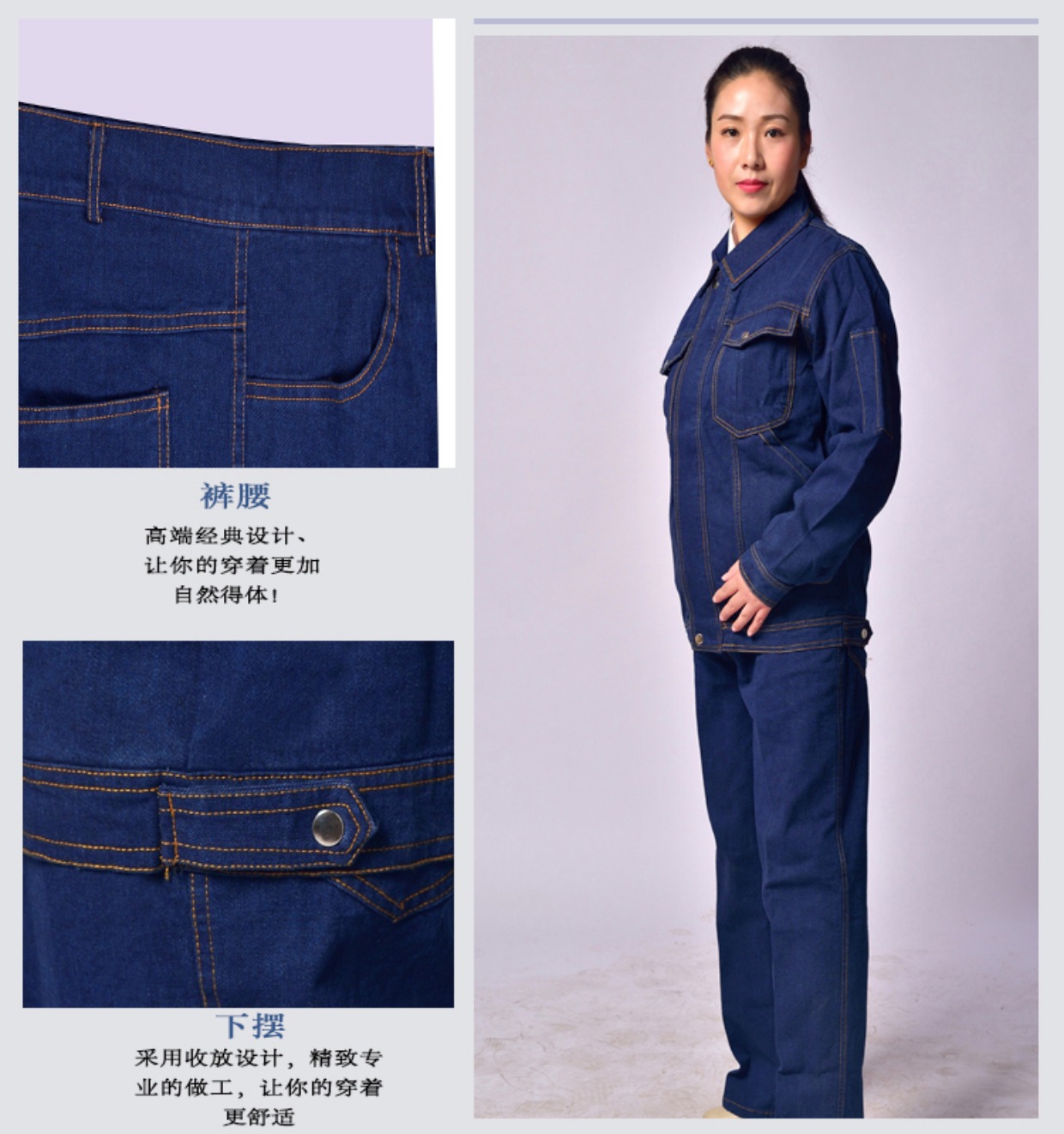 Quần áo bảo hiểm lao động denim phù hợp với nam mặc dày bảo hiểm lao động quần áo kỹ thuật điện thợ hàn hàn dụng cụ set đồ nam đẹp