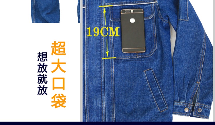 Bông nguyên chất dày thợ hàn phù hợp với nam xưởng xưởng chống quần áo bảo vệ quần áo denim công nhân chống mài mòn dụng cụ pijama nam