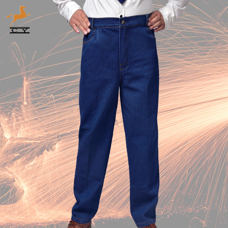Winter thickened cotton electrician welder Men's denim work pants wear-resistant labor protection work clothes Welding pants