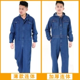 Джинсы с начесом, хлопковый износостойкий комбинезон, баллончик с краской