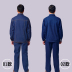 Quần áo bảo hiểm lao động denim phù hợp với nam mặc dày bảo hiểm lao động quần áo kỹ thuật điện thợ hàn hàn dụng cụ set đồ nam đẹp Bộ đồ